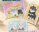 優しい水彩画タッチのうちの子似顔絵イラスト描きます ペット専門似顔絵師が優しいタッチの似顔絵製作 イメージ1