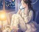 がんばる女性の味方、愚痴やモヤモヤ聞きます 仕事、家庭、女社会のストレスに。心が軽くなるお留守番電 イメージ1