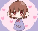可愛い女の子のアイコン描きます ゆるーく可愛いアイコンお届けします(*^^*) イメージ4