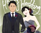 イラスト★何でも描きます 結婚式・ペット・鑑賞用等お気軽にご相談ください★ イメージ7