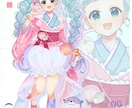 IRIAM、TRPG、動画用立ち絵など描きます 推したくなる魅力を込めた立ち絵を制作します イメージ2