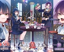 TRPGの立ち絵描きます 動画配信、二次利用OKの立ち絵 イメージ1