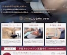A4サイズのチラシを修正回数無制限で制作いたします あなたが伝えたい想い、デザインの方向性を丁寧にヒアリング！ イメージ2