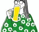 24時間チャット対応☺︎ どんな相談もお聞きします 気軽に話せるチャット相談♪ その悩み、話してみませんか？ イメージ1