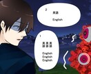 20P程度の動画用漫画描きます 原稿をもとに、フルカラーで見やすく！分かりやすい！ イメージ10