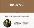 この人と結婚していいのか迷っている気持ち整理します 迷いの正体を言語化し自分なりの判断軸を見つけます イメージ5