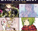 歌ってみたMV用イラストを制作します コンテスト受賞歴を生かし、クオリティの高い作品をご提供します イメージ1