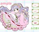 桜イメージの衣装の女の子描きます 和風ロリータファッションの女の子量産型のイラスト イメージ1