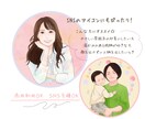 ふんわり似てる似顔絵描きます 『待受けサイズデータ』or『背景透過データ』プレゼント! イメージ5