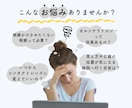 2児のママ眼科検査技師が子供の眼の悩みお答えします 近視って進む？今の生活で目は悪くなる？ささいな疑問もお答え イメージ3