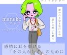 福祉っぽくない福祉のデザイン作ります 現場、運営経験を活かし、伝わるデザインで福祉をかっこよく。 イメージ8