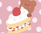 ゆるい動物たちお描きいたします SNSアイコン、ヘッダー等、お好きなことろにお使い下さい♡ イメージ7