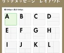 LINEリッチメニュー・メッセージを制作します ヒアリングを重視し、ご希望に最大限に寄り添います イメージ7
