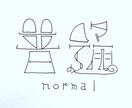 コピーライターが個性的な字でなんか書きます 名言でも迷言でも愚痴でも駄洒落でもどんとこい イメージ9