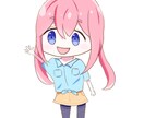 可愛らしいミニキャラ描きます アイコンに使えるのはもちろん　普段鑑賞もできるよ！ イメージ2