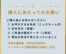 自営業で一人で抱え込む心の癖を数秘で読み解きます 頼れない・休めない理由と、無理なく働くヒントをお伝えします イメージ3