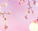お話し出来ます 好きな話をして、ストレス発散！笑いましょう！ イメージ1