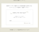 ドレス色当てクイズA3・A4サイズで作成いたします ＃2ビビット　投票用紙・箱などセットで購入できます♪ イメージ8