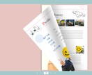 結婚プロフィール冊子を感動の電子ブックに変換します 特別な日を永遠に残す！美しいめくれる電子ブック変換サービス イメージ3