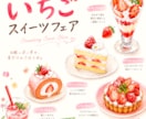 ブランドの魅力を伝える広告デザインを制作します /SNS・LP・バナー・ポスター・YouTubeサムネも対応 イメージ5