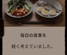 バズる縦型ショート動画・リール動画を制作します 心理学×マーケ視点で「手が止まる」ショート動画をご提案 イメージ9
