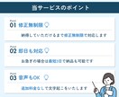 セミナー資料手抜いてませんか？スライド作成します セミナーに最適！見やすく伝わる図解スライド イメージ6