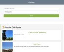 Laravelの機能追加・修正をサポートします ちょっとした改修・機能追加も対応可能です イメージ2