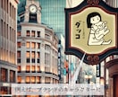 オリジナルキャラクターを制作します 安価でカジュアルに！スピーディに！ イメージ1