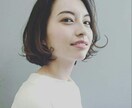 ショートヘアに特価！美容師が似合う髪型提案します ☆髪型で人生が変わりますよ！笑顔溢れ出す毎日へのアドバイス☆ イメージ7