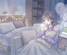 言葉の裏側に隠した〈？？〉UNLOCKします 追いかけているつもりが…／俺の声／数値化／LINE／苦しい イメージ1