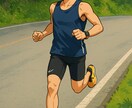 初心者から市民トップランナー様の悩みにお答えします 市民ランナー・初心者歓迎！目標達成を応援させてください！ イメージ1