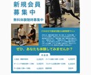 あなたの想いをデザインで形にします 修正回数無制限！納得いくまで一緒にあなたが思うデザインを形に イメージ3