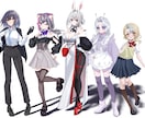 活動に使えるオリジナル立ち絵を制作します ご希望に合わせてキャラクター立ち絵を制作いたします。 イメージ2