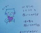 1人で抱えきれない…育児の相談聞きます 看護師、療育、心理学の経験あり。お母さんの味方です！ イメージ3