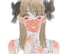 大人可愛い♡ナチュラルアイコン描きます コスメや美容、女性向けのイラストです。 イメージ8