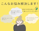シンプルで見やすいホームページ制作します 初めての方にもわかりやすく、寄り添って制作します。 イメージ2