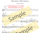 耳コピ採譜｜メロ譜・コード譜・リードシート作ります コピーできない曲を正確な譜面にします イメージ2