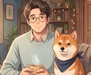 HSP・ACの生きづらさを臨床心理士がうけとめます 口べたさんも安心　仕事／恋人／友人／親の言動の気疲れを解消 イメージ4
