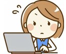 画像データをテキストへ文字起こしします 正確かつスピーディーに文字起こしさせていただきます イメージ1