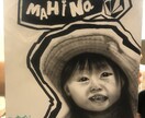 ウェルカムボード、誕生日や記念日に!描きます エアブラシアートでリアルな絵を! イメージ3
