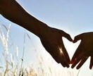 守護霊リーディング　恋愛成就に導きます 霊視　安らぎ　運命　あの人の心を透視　【1000文字以上】 イメージ1