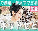 思わずクリックしたくなる！サムネイル制作致します AI生成も可能。他とは違う！眼を惹くサムネイルで視聴率UP イメージ8