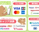 LINEリッチメニュー用画像作成します 女性向け～副業系、幅広いデザインに対応します。 イメージ1