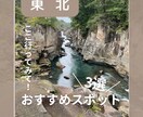Canva対応|統一感あるシンプルな画像作成します Canva対応|初回限定でお得に！初心者様大歓迎！ イメージ2