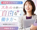 ヘッダー・バナー・広告などの制作を承ります 最低価格1500円から〜/修正回数無制限 イメージ4