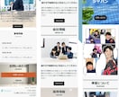 読まれるパンフレットになる！漫画お描きします 読まれる漫画パンフレットで、売り上げに貢献します！ イメージ3
