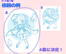 SNS用アイコンSDキャラクターを制作致します かわいくて魅力的にキャラクターを描きます！ イメージ3