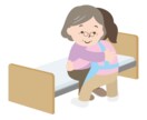 介助方法のポイントをお伝えします 介護で悩む全ての方へ。起き上がり・車椅子への乗り移り方法 イメージ1