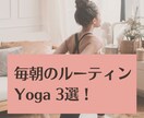 目をひくYouTubeサムネイル画像を作成します おしゃれなサムネイル画像作成♡インスタ画像、バナー作成 イメージ9