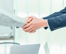 問い合わせフォームへの営業代行やります 面倒なフォーム・DM送信代行いたします！ イメージ2